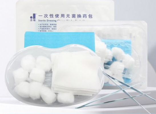 一次性使用無(wú)菌換藥護(hù)理包h1